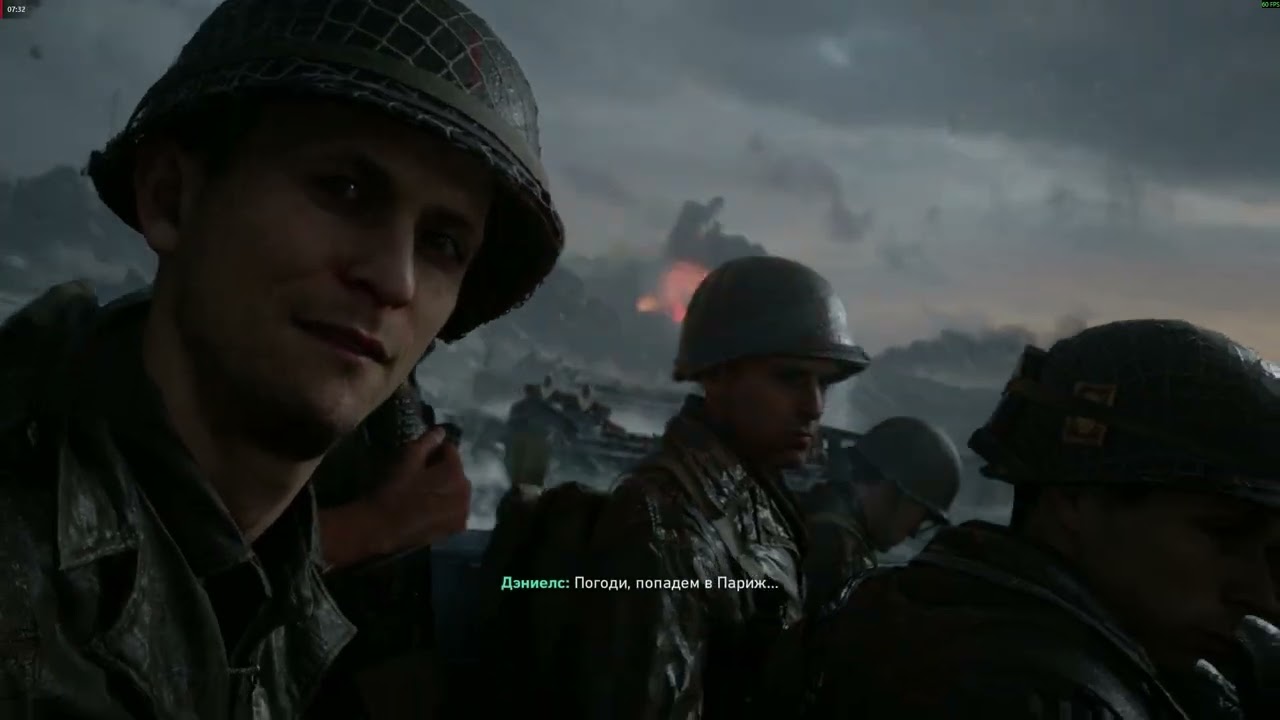 Call of Duty WWII (1)