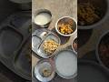 Poda Podi Saha Pakhal Petpujabharimaja Youtubeshorts Subscribe Food Foodie Foodlover Foodblogger Yum