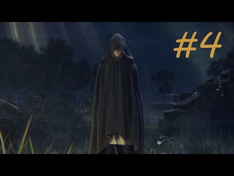 Elden Ring PC #4 + (FeetCam)
