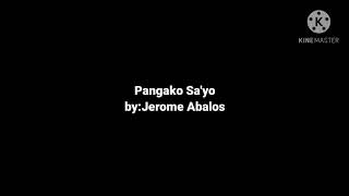 Pangako Sa'yo - Jerome Abalos (HQ AUDIO w/ LYRICS) screenshot 4