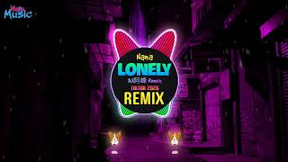 Lonely  Dj remix Tiktok 2026 Lnly deep House  Nana  Hot Douyin Dj