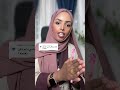 كيف يتم الإستغفار عن ظلم النفس الذي اللي لا تعلمه  