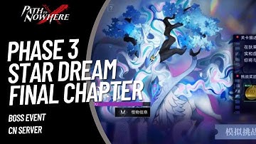 [Path to Nowhere CN] Boss Event | Mysterious Beast Leaping over the City