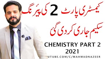 CHEMISTRY PART 2 PAIRING SCHEME  2021