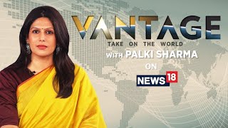 LIVE: Israel Attacks Iran, Targets Military Base | Vantage with Palki Sharma