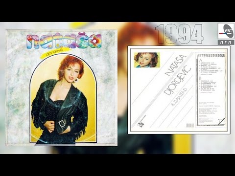 Natasa Djordjevic - Uzeo Si  Sve - (Official Audio 1994.)