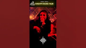 Chandirleh Cheba Chinou Raialgerien Raijdid Music 