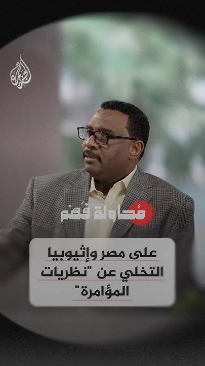   -         ǿ
 - نشر قبل 2 ساعة