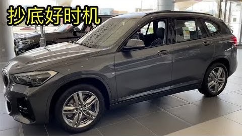 一下子降9万，31万降到22万，2.0T+8AT，这4款SUV真不错，划算 - 天天要闻