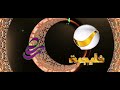 فاصل رمضان قناة روتانا خليجية قديم 2018 2013 