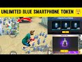 Unlimited Blue Smartphone token