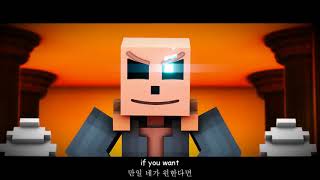 Miniatura de "언더테일 샌즈 노래 "Judgement" (Minecraft Animation by EnchantedMob) 한글자막"