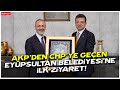 Ekrem mamolundan akpden chpye geen eypsultan belediyesineilkziyaret