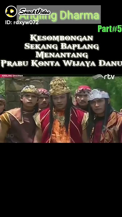 sekang baplang  #anglingdarma