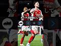【やあ久しぶり】ライスのキック力最強にして伝説のフリーキックを再現する #efootball #イーフト #サッカー #ネタ