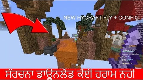 Hycraft is still the BEST SERVER TO HACK ON | Flying on Hycraft with Sigma + Config