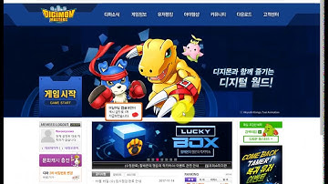 DMO How to Create An account on IMBC for KDMO in 2017