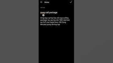 zong daily call package ||zong ak din k sasta call pkg