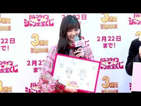 新川優愛、独創的なイラストに「絵が苦手で…」