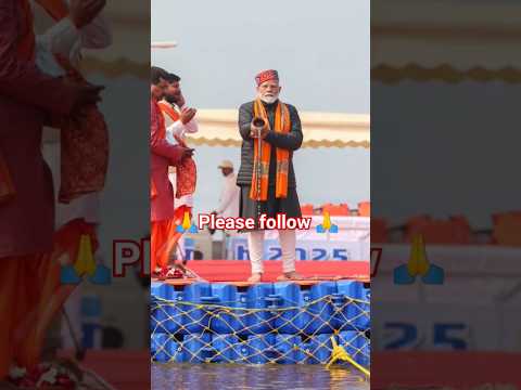ye prayagraj hai