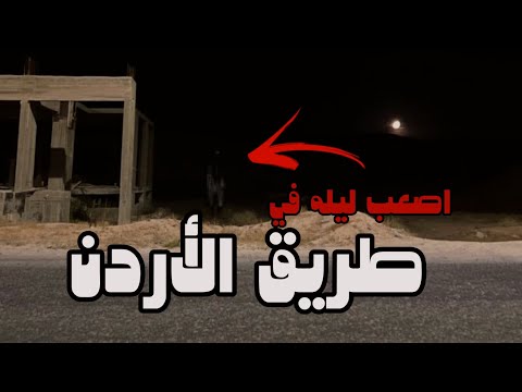 فيديو: الجد الذي خافه هتلر. سيدور كوفباك وجيشه الحزبي