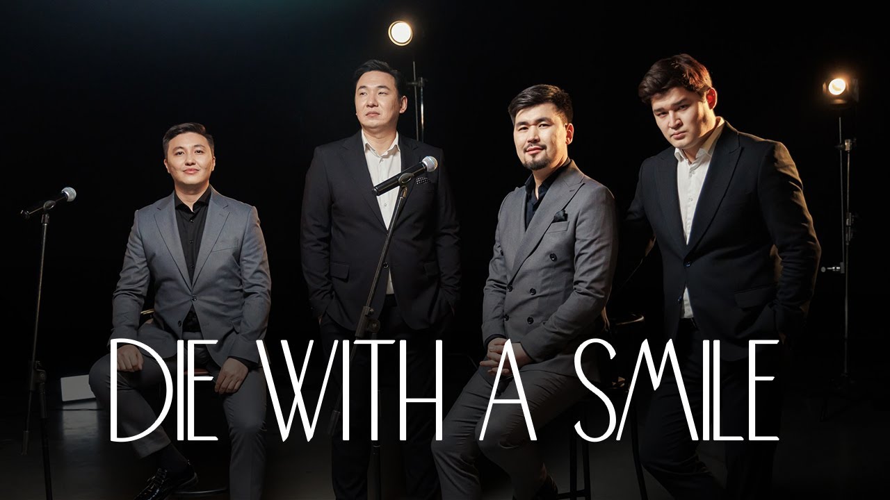 MEZZO -  Die with a Smile (Cover)