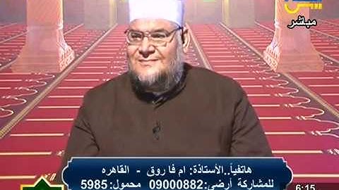 القرآن المعلم | سورة الأعراف | الآية (67 : 58)