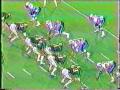 1983 baylor football vs byu alfred anderson 3rd quarter