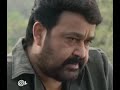 Mohanlal Mass Dialogue | Pulimurugan