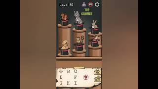 Flower Forest Word Puzzle level 81 Gameplay walkthrough solution