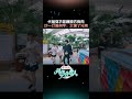 #风华合伙人 #代旭 的肌肉把#周柯宇 #沙一汀  看得一愣又一愣#代旭 #周柯宇 #沙一汀