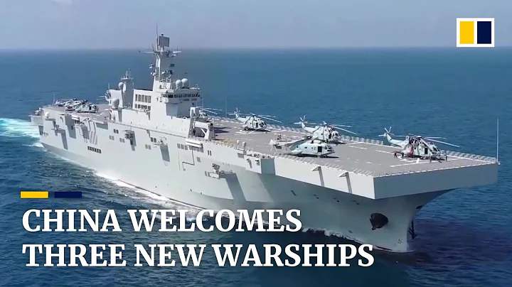 China’s most advanced amphibious assault ship likely to be deployed in disputed South China Sea - DayDayNews