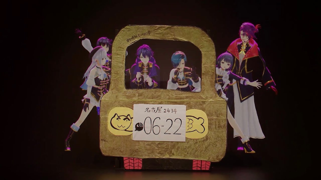●【サボ　愛称板】（表）西 海 SAIKAI （裏）雲 仙 UNZEN 鉄道サボ 愛称板】（表）西 海 SAIKAI（裏）雲 仙 UNZEN