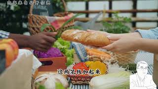 山西邻省系列 内蒙古第一巨贪李建平(3) 触目惊心的贪腐细节#山西 #内蒙古 #呼和浩特