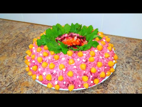 Недорого, просто, красиво и очень вкусно! Этот салат покорил моих гостей!