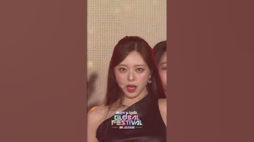 Thumbnail of Imaginary Friend - ITZY #ImaginaryFriend #ITZY #있지 #Shorts #MusicBankinJapan | KBS WORLD TV