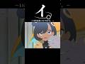 イ。-いれるね♡について-