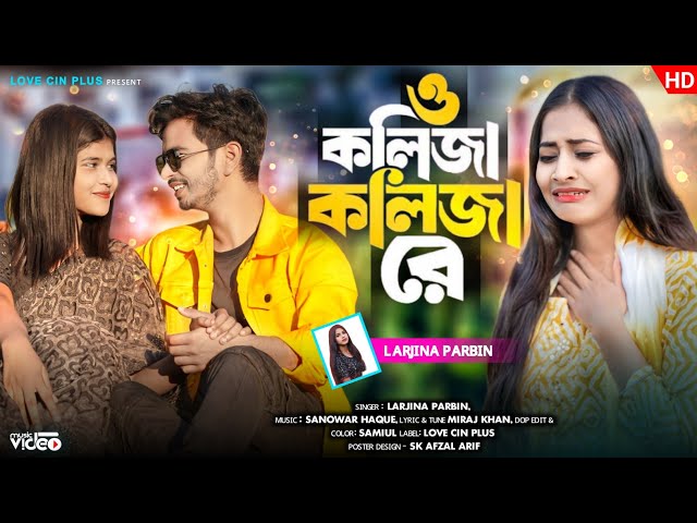 Yirtilgan porno multfilmlar Xotinim videoning azosi, uni onlayn tomosha qiling.