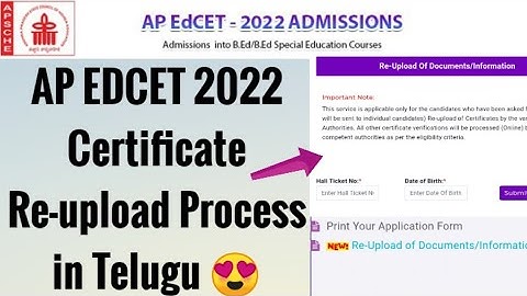 AP EDCET 2022 Certificates Re-upload process in Telugu//AP EDCET 2022 Certificate Re-upload update😍