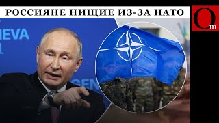 Кремль орёт про войну, чтобы не слышать стук пустых кастрюль