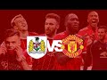 Bristol city vs manchester united  93 minute winner