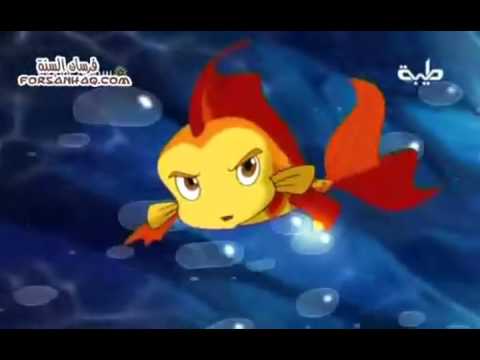 سمكة الشبوط كارتون للأطفال بدون موسيقى 6