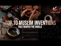 INVENTIONS THAT SHAPED THE WORLD