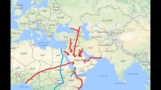 مصبات أنهار العالم في المملكة العربية السعودية