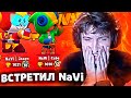 ВИТАЛ ШАРК встретил игроков NaVi и СГОРЕЛ | Нарезка со стрима Vital Shark