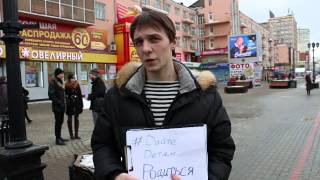 Парень с Донбасса чётко сказал про аборты Парень с Донбасса чётко сказал про аборты