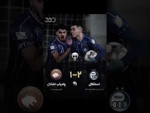 لنگی منتظر باش سر خودتم همین بلا میخواد بیاد