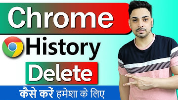 Chrome ki History kaise Delete kare | How to Delete Google Chrome History Permanently in Mobile
