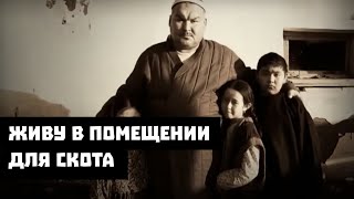 Последние годы жизни Кажымукана Мунайтпасова