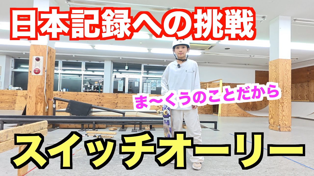 Nintendo Switch OLLIE Amazon.co.jp: Mega Man Zero/Zx Legacy Collection(輸入版:北米